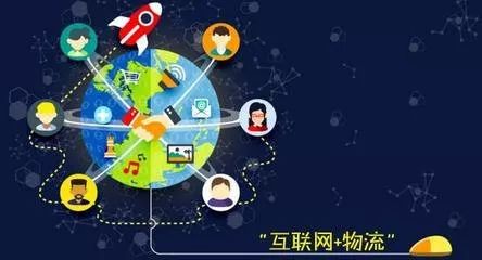 數字為引擎，流量為驅動 錦江網絡技術服務引領新經濟 day day up